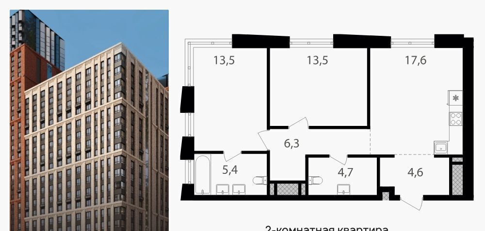 квартира г Москва метро Семеновская пер 1-й Кирпичный 17 муниципальный округ Соколиная Гора фото 1