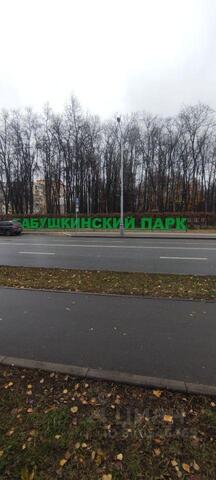 СЗАО ул Коминтерна 22/1 Московская область фото