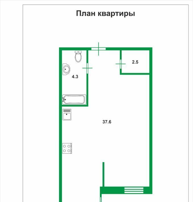 квартира г Санкт-Петербург метро Озерки пр-кт Новоколомяжский 17 округ Коломяги фото 21