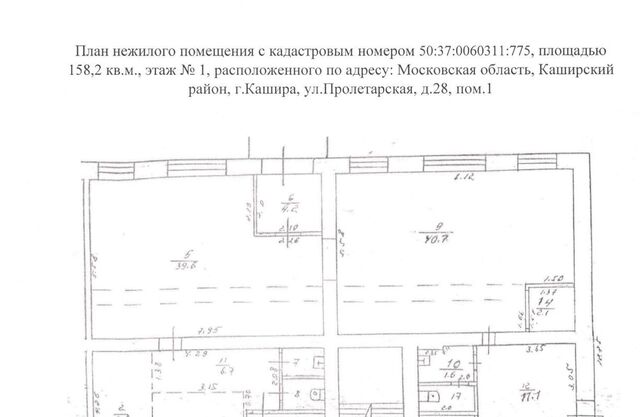 свободного назначения ул Пролетарская 28 фото