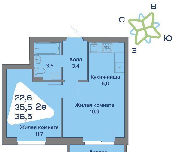 квартира р-н Пермский с Култаево ул Первоцветная 107 Миниполис «Город мечты» фото 5