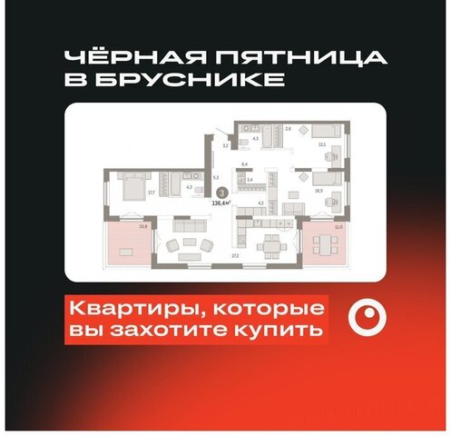 ЖК «Октябрьский на Туре» Калининский административный округ фото