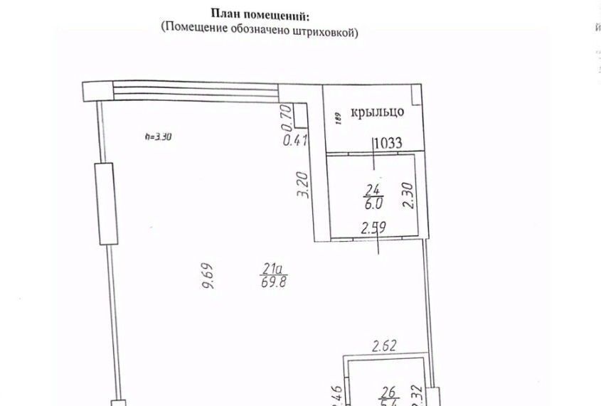 свободного назначения г Казань метро Горки р-н Советский ул Разведчика Ахмерова 5 фото 7