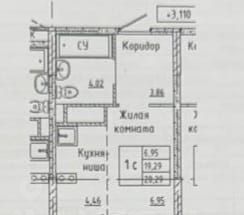 квартира г Ульяновск р-н Ленинский ул Ульяны Громовой 10а фото 8