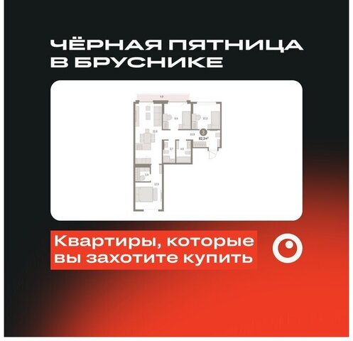 Академический Чкаловская 19-й квартал, микрорайон Академический фото