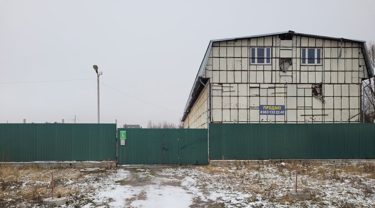 производственные, складские городской округ Чехов д Волосово 1 фото 2