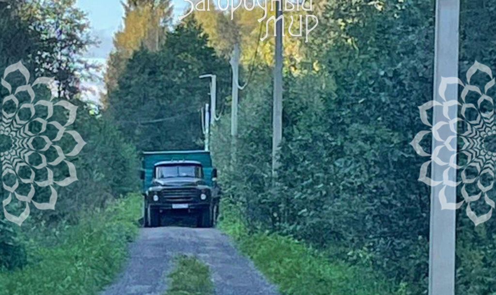 земля городской округ Талдомский снт тер.Родничок фото 4