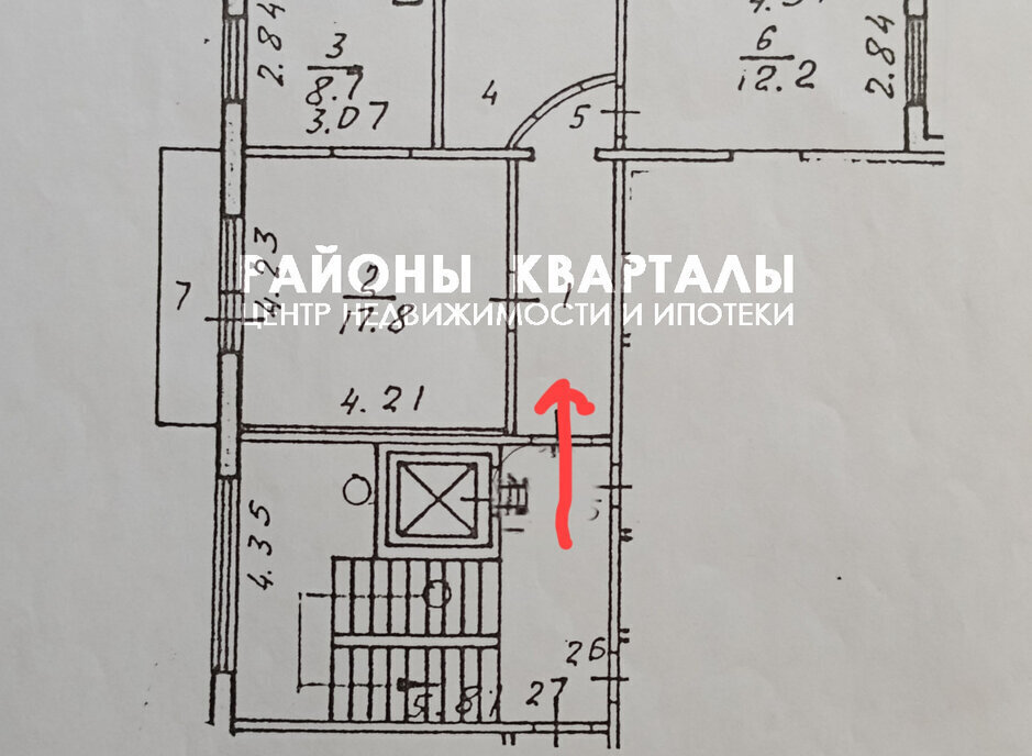 квартира г Челябинск р-н Калининский ул Молодогвардейцев 39б фото 16