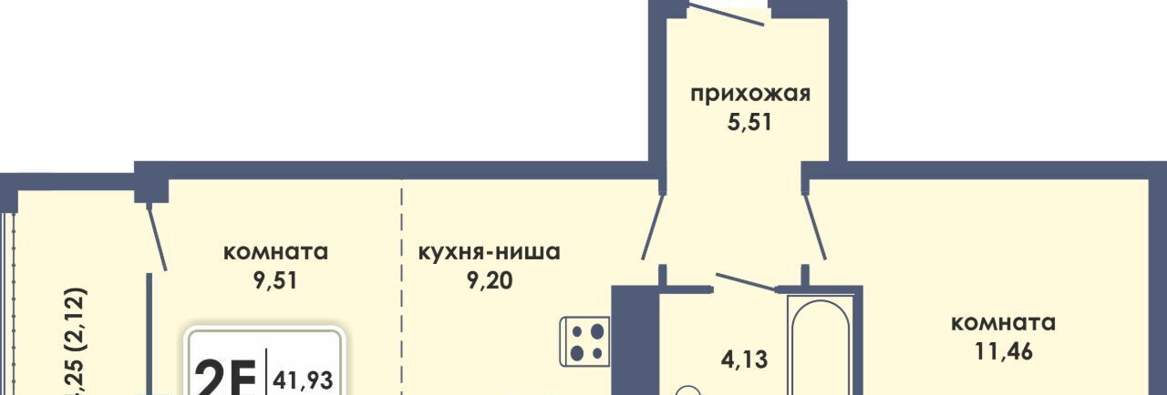 квартира г Пермь р-н Ленинский Камская Долина ЖК «Аксиома» фото 1