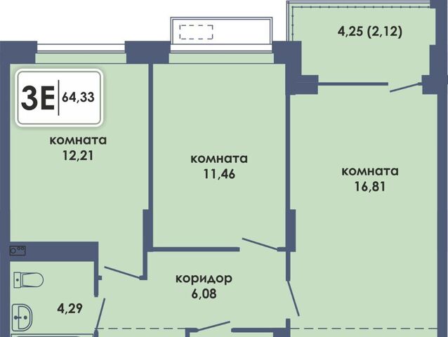 Камская Долина ЖК «Аксиома» фото