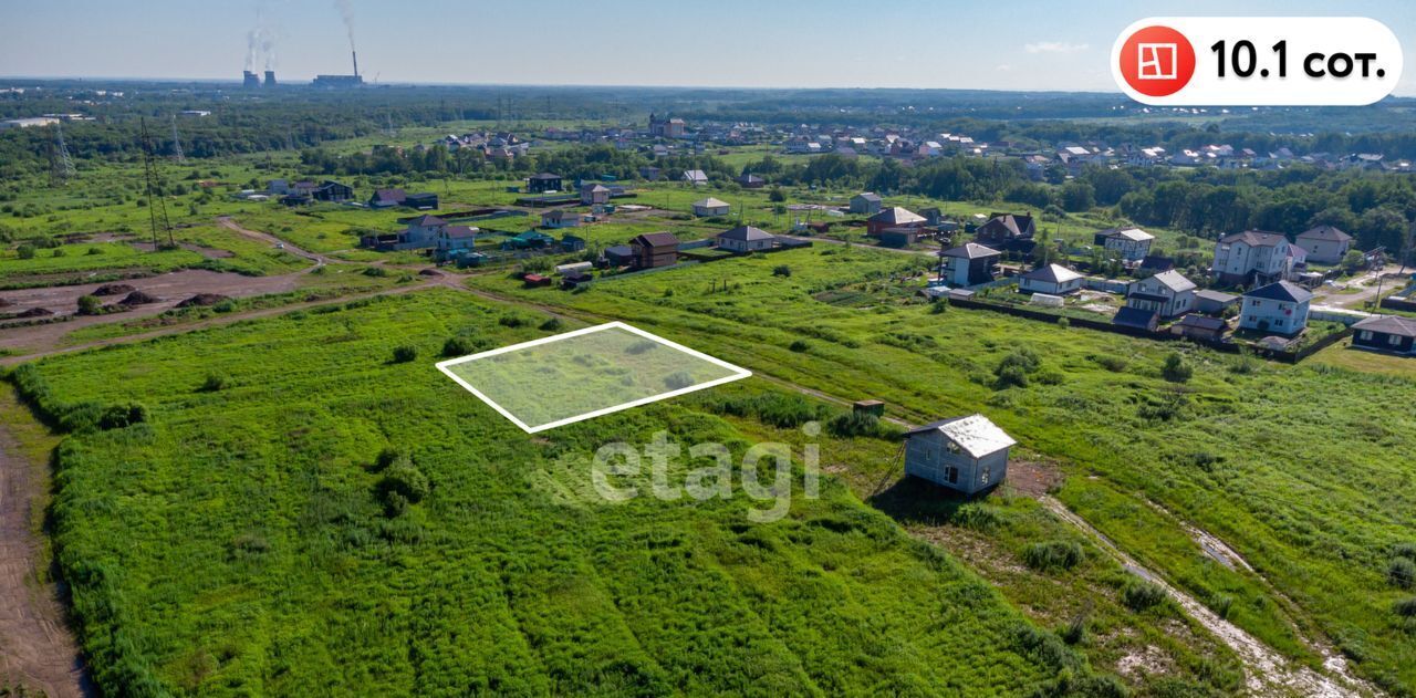 земля г Хабаровск р-н Железнодорожный Овощесовхоз фото 1