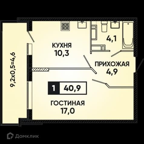 квартира г Краснодар р-н Центральный ул Мира ул Красноармейская 22 Краснодар городской округ фото 1