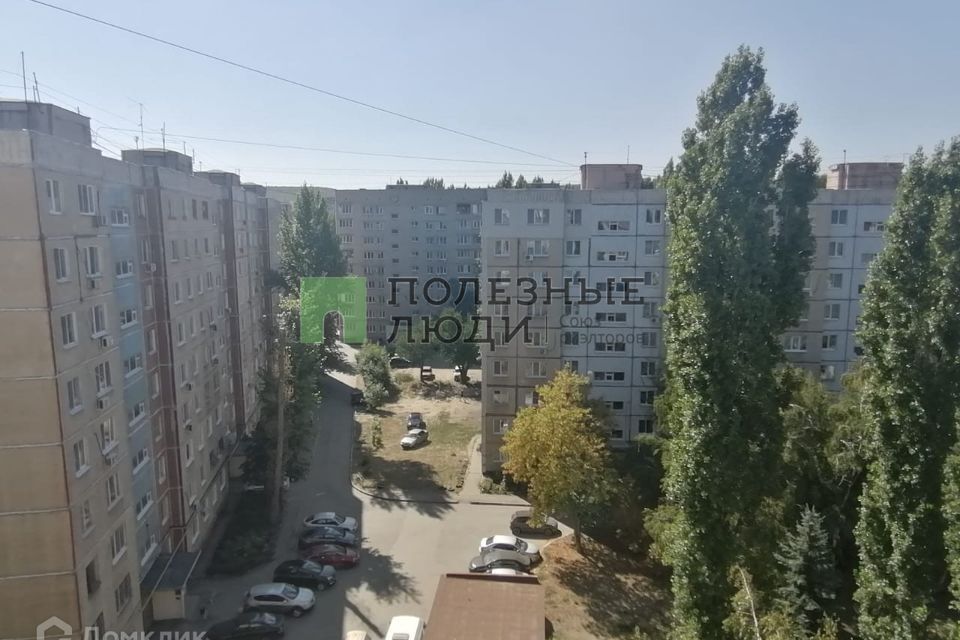 квартира г Саратов р-н Ленинский ул им Куприянова А.И. 12 Саратов городской округ фото 1