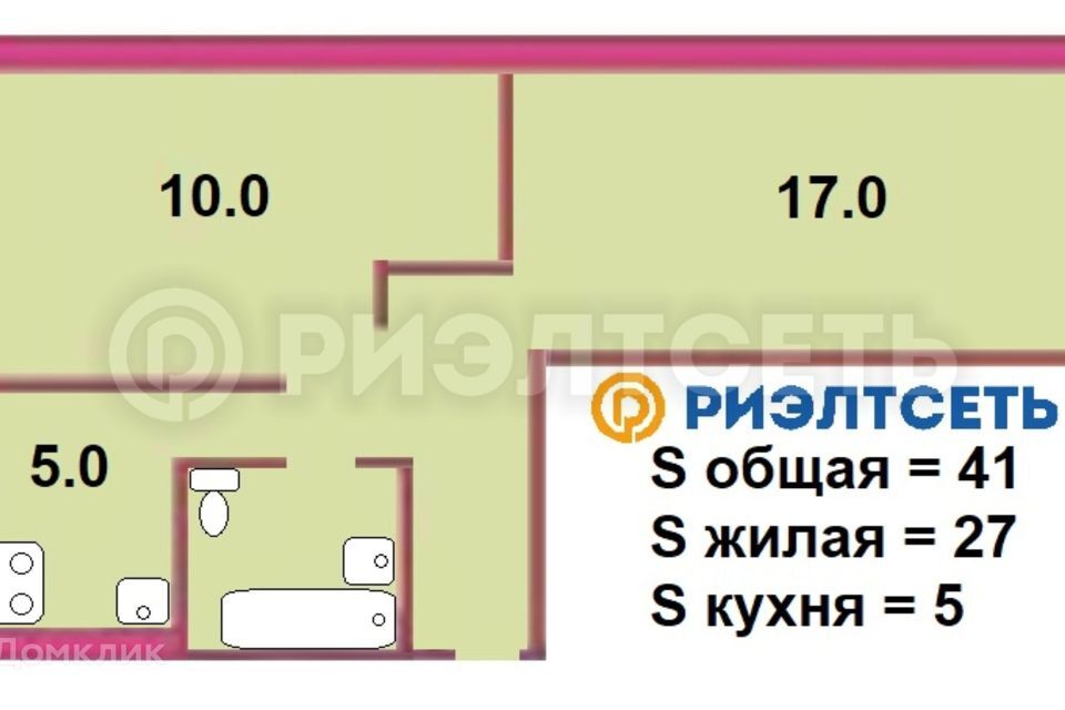 квартира г Североморск ул Кирова 10 ЗАТО Североморск городской округ фото 10