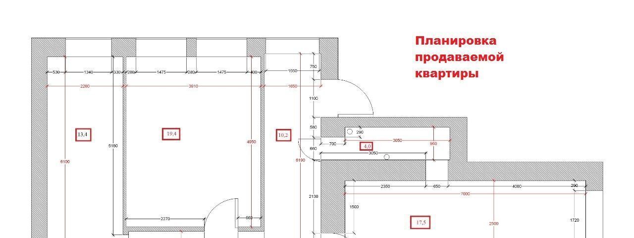 квартира г Санкт-Петербург метро Василеостровская просп. Большой Васильевского острова, 35 фото 23