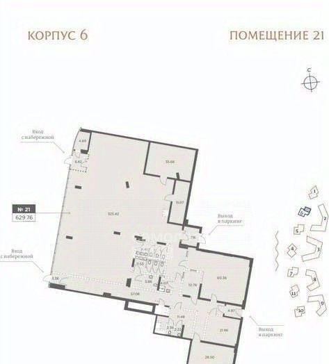 свободного назначения г Москва метро Пролетарская Г мкр, Форивер жилой комплекс, 6 фото 16