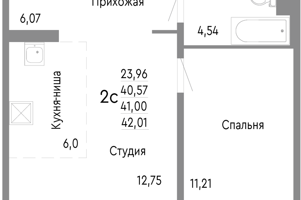 квартира г Челябинск р-н Советский Челябинский городской округ фото 1