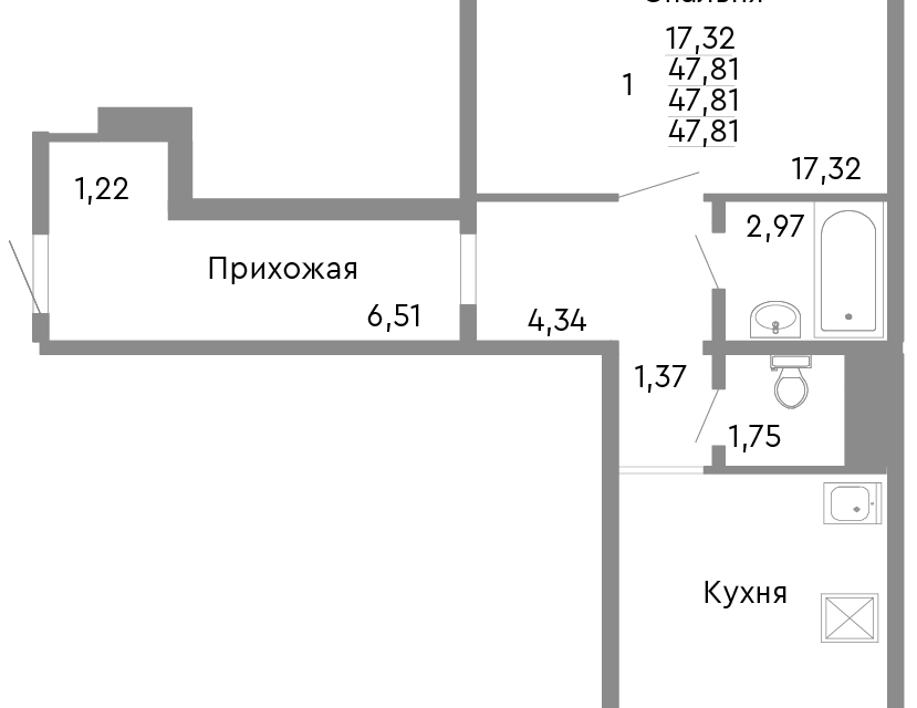 квартира г Челябинск р-н Советский Челябинский городской округ фото 1