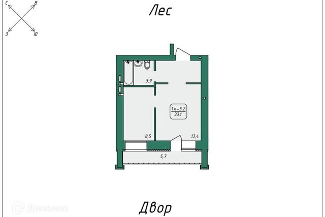 р-н Советский дом 51 Томск городской округ фото