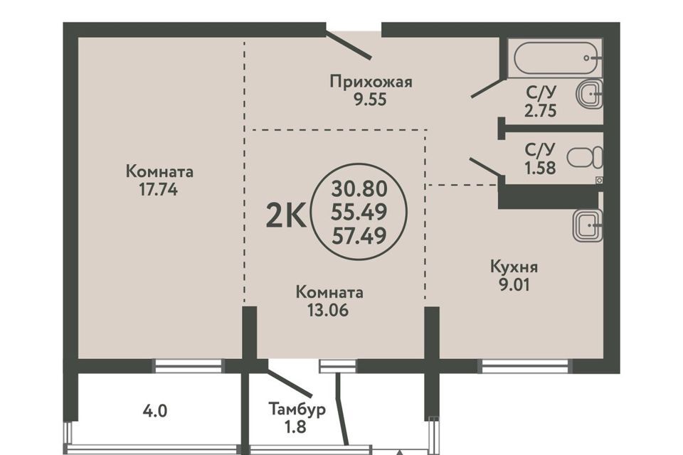 квартира р-н Новосибирский п Мичуринский ул Солнечная 5 фото 1