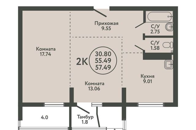 п Мичуринский ул Солнечная 5 фото