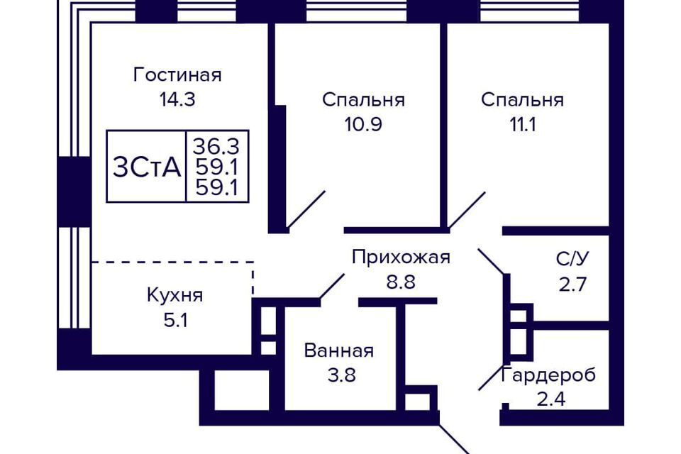 квартира г Новосибирск р-н Октябрьский ул Грибоедова 1 Новосибирск городской округ фото 1