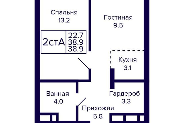 р-н Октябрьский ул Грибоедова 1 Новосибирск городской округ фото