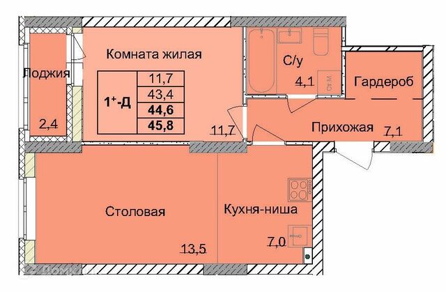 р-н Советский Нижний Новгород городской округ, Оранжерейная 1-я, 14а фото