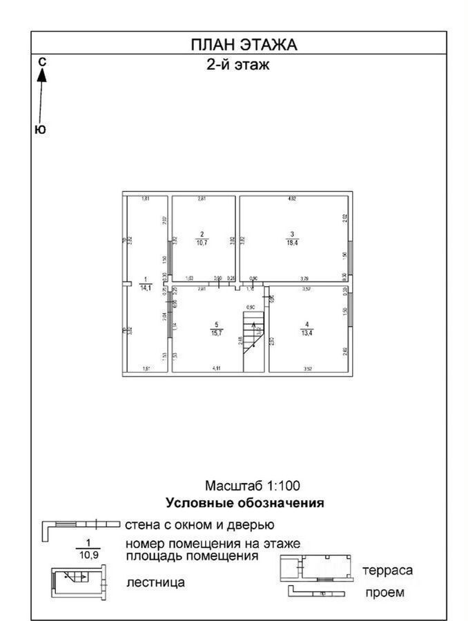 дом городской округ Мытищи д Жостово ул Приозерная 7а 12 км, Мытищи, Алтуфьевское шоссе фото 22