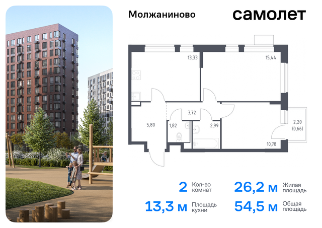 Молжаниновский ЖК Молжаниново к 4 фото