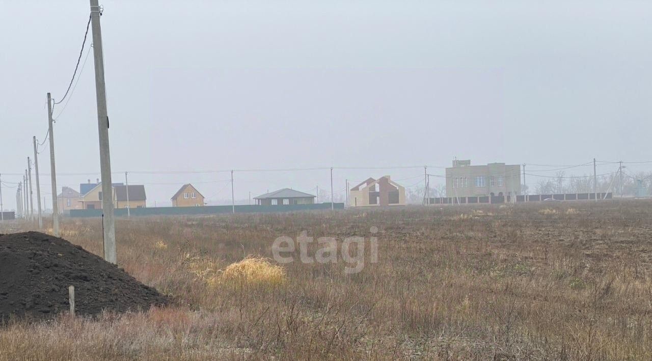 земля р-н Ейский г Ейск ул Красная 83/4 Ейское городское поселение фото 5