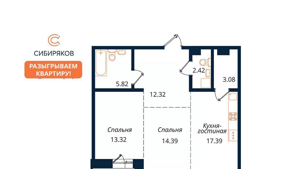 квартира г Иркутск р-н Октябрьский наб. Верхняя фото 1