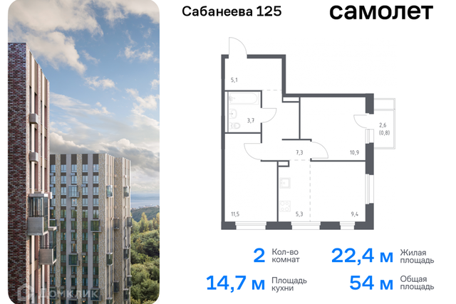 р-н Первореченский ул Сабанеева 125 Владивостокский городской округ фото