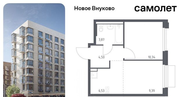 метро Рассказовка ЖК «Новое Внуково» № 37 кв-л, к 23 фото