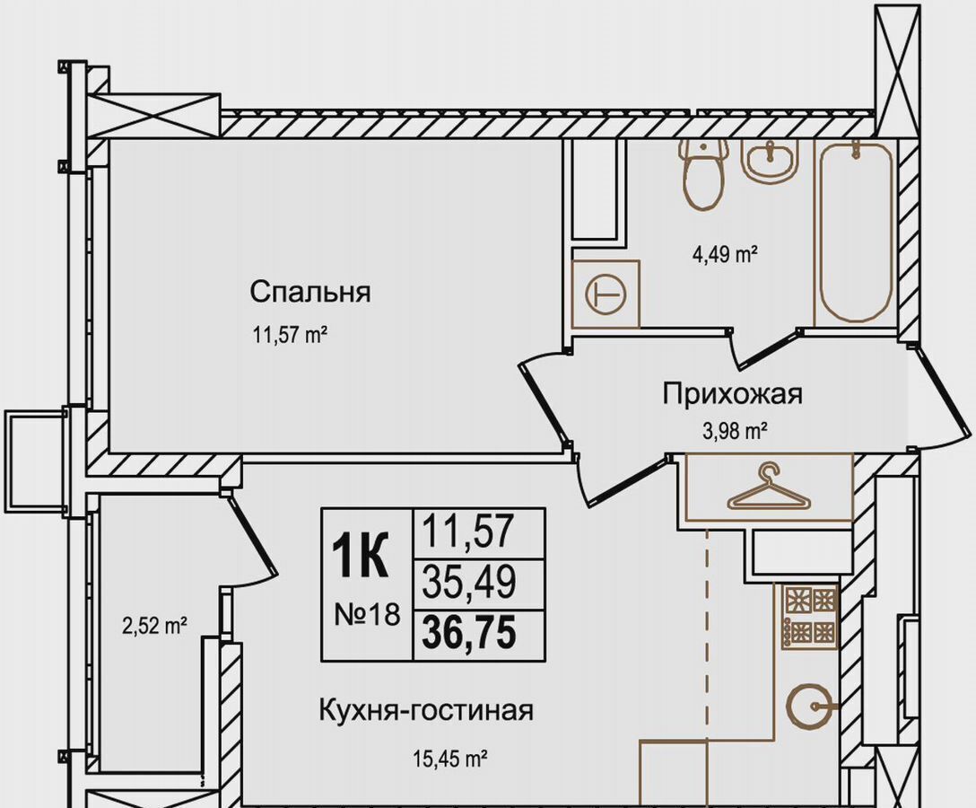 квартира г Нижний Новгород р-н Московский Буревестник ул Красных Зорь 23д ЖК «Авиатор» фото 1