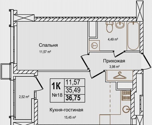 квартира Буревестник ул Красных Зорь 23д фото