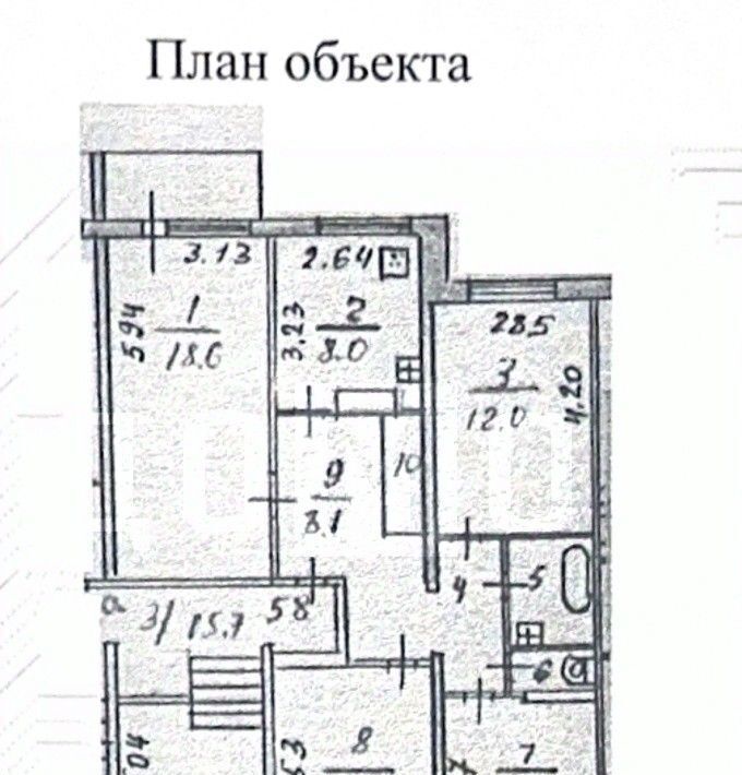 квартира г Березовский ул Загвозкина 12 фото 6