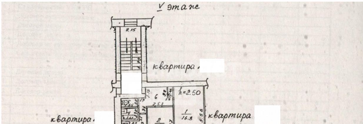 квартира г Нижний Тагил р-н Тагилстроевский ул Красногвардейская 8 фото 2