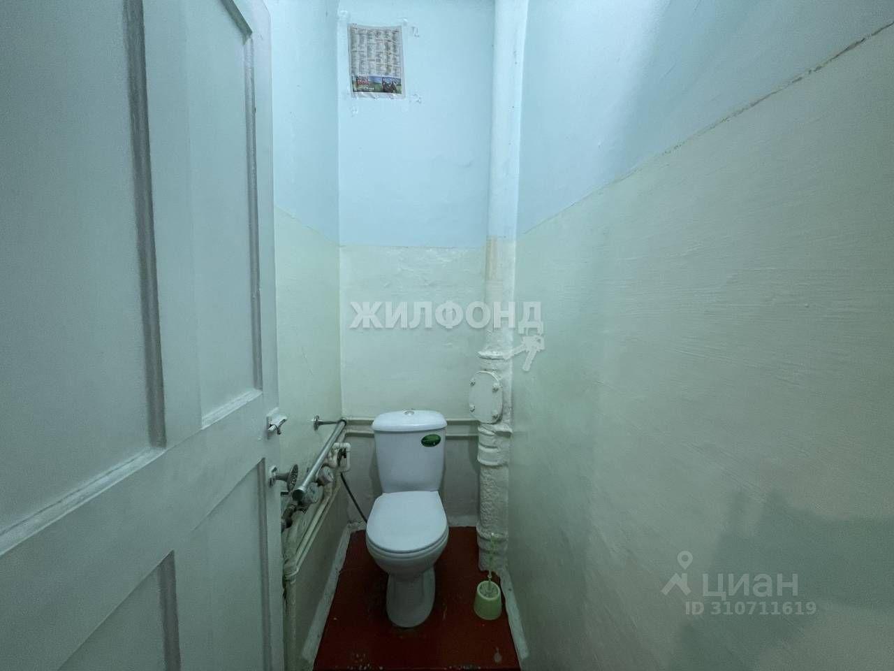 квартира г Новосибирск р-н Ленинский ул Титова 22 фото 14
