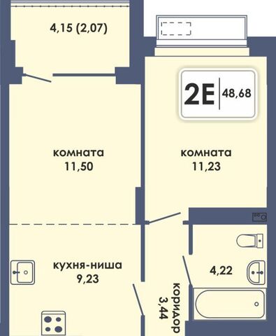 р-н Ленинский Камская Долина фото