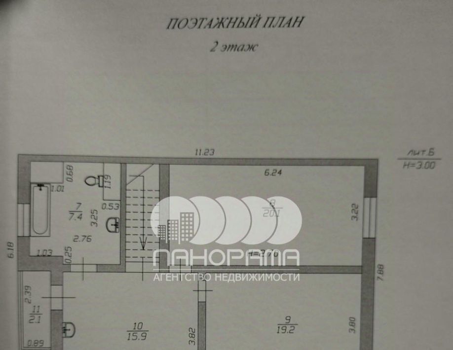 дом р-н Анапский с Супсех Анапа муниципальный округ фото 19