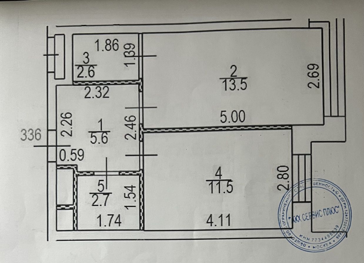 квартира г Москва п Внуковское ул Анны Ахматовой 11к/3 ЖК «Городские истории» метро Рассказовка фото 15