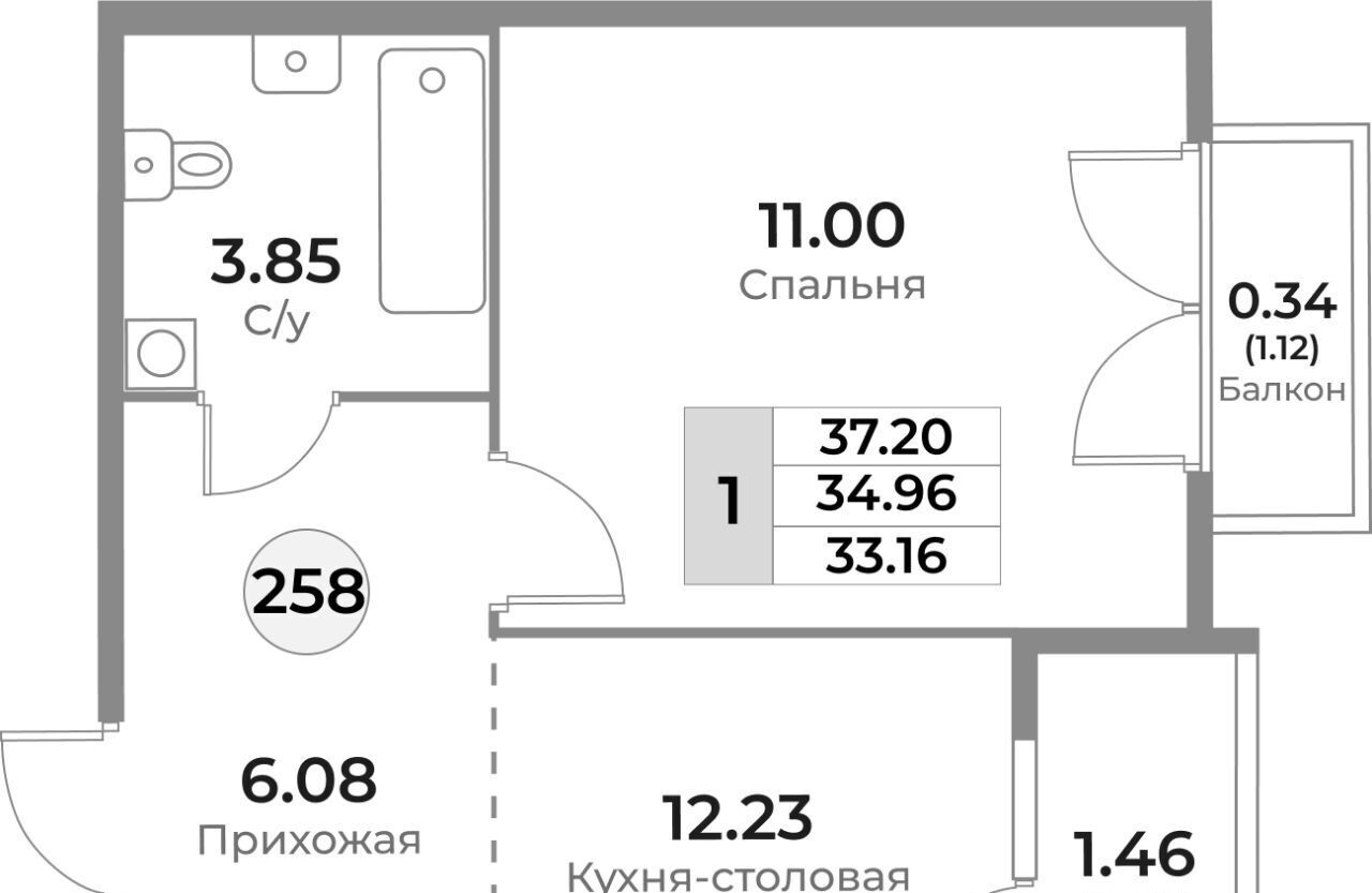 квартира г Калининград р-н Ленинградский ул Пригородная фото 1