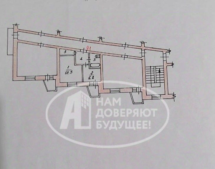 квартира г Губаха ул Никонова 14 фото 5