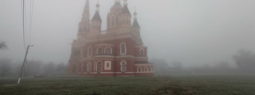 дом р-н Багаевский х Арпачин ул Советская 25 фото 17