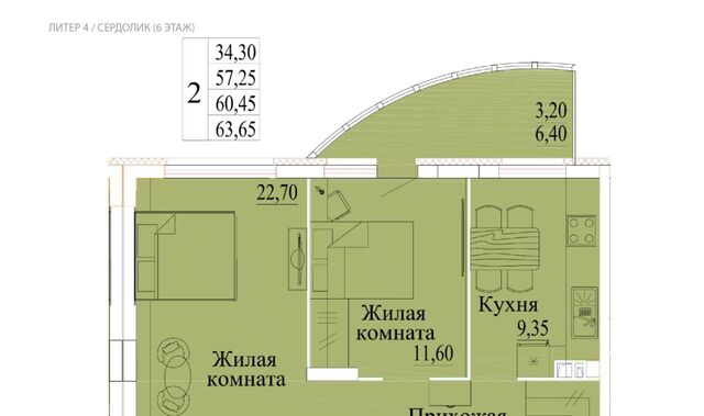 р-н Октябрьский 4 фото