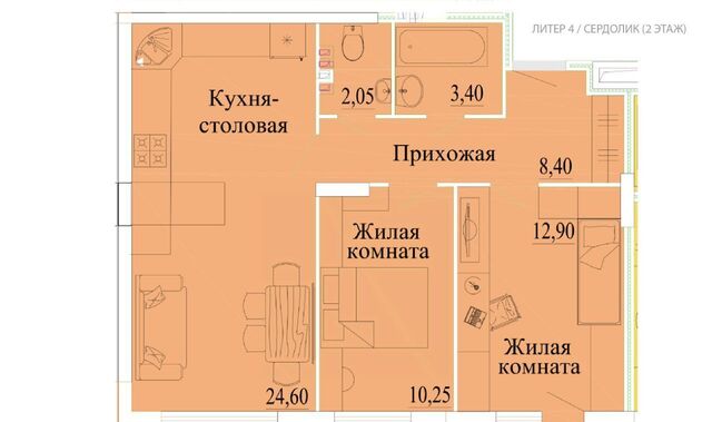 микрорайон Самоцветы 4 фото