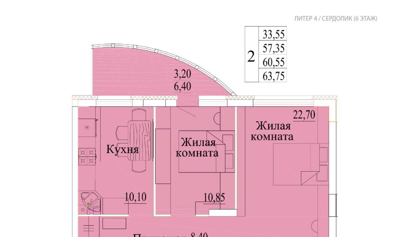 квартира г Иваново р-н Октябрьский микрорайон Самоцветы фото 1