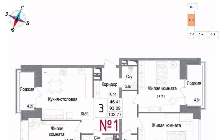 квартира г Наро-Фоминск ул Володарского 10 фото 1