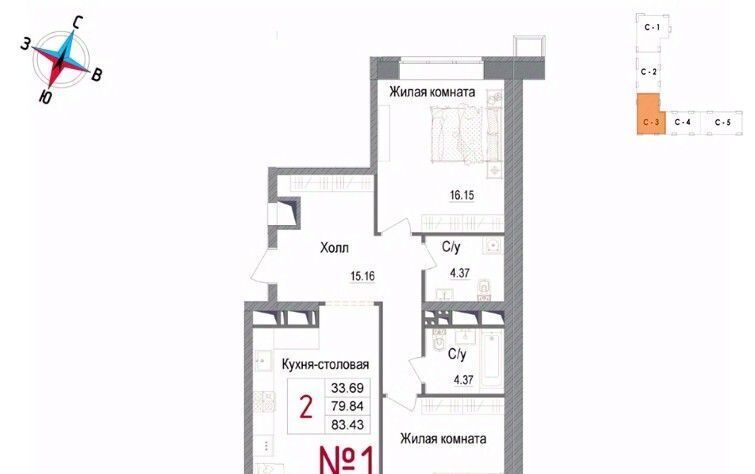 квартира г Наро-Фоминск ул Володарского 10 фото 1